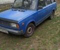 Синий ВАЗ 2104, объемом двигателя 1.5 л и пробегом 60 тыс. км за 1300 $, фото 1 на Automoto.ua