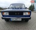 Синий ВАЗ 2104, объемом двигателя 1.5 л и пробегом 137 тыс. км за 2499 $, фото 1 на Automoto.ua