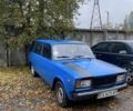 ВАЗ 2104 2006 в Черкассах на Automoto.ua Синий ВАЗ 2104, объемом двигателя 1.5 л и пробегом 11 тыс. км за 850 $, фото 2 на Automoto.ua