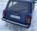 Синій ВАЗ 2104, об'ємом двигуна 1.5 л та пробігом 170 тис. км за 1699 $, фото 4 на Automoto.ua