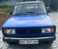 Синій ВАЗ 2104, об'ємом двигуна 1.5 л та пробігом 80 тис. км за 1000 $, фото 1 на Automoto.ua