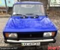 Синій ВАЗ 2104, об'ємом двигуна 1.5 л та пробігом 80 тис. км за 500 $, фото 3 на Automoto.ua