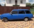 Синий ВАЗ 2104, объемом двигателя 1.45 л и пробегом 75 тыс. км за 1200 $, фото 2 на Automoto.ua