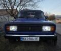 Синій ВАЗ 2104, об'ємом двигуна 1.45 л та пробігом 145 тис. км за 2699 $, фото 1 на Automoto.ua