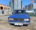 Синій ВАЗ 2104, об'ємом двигуна 1.57 л та пробігом 126 тис. км за 1250 $, фото 1 на Automoto.ua