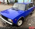 Синій ВАЗ 2104, об'ємом двигуна 1.5 л та пробігом 80 тис. км за 500 $, фото 1 на Automoto.ua