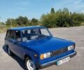 Синий ВАЗ 2104, объемом двигателя 1.45 л и пробегом 104 тыс. км за 2000 $, фото 1 на Automoto.ua
