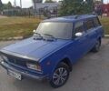 Синий ВАЗ 2104, объемом двигателя 0 л и пробегом 160 тыс. км за 1900 $, фото 1 на Automoto.ua