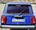 Синий ВАЗ 2104, объемом двигателя 0 л и пробегом 205 тыс. км за 750 $, фото 14 на Automoto.ua