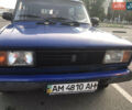 Синий ВАЗ 2104, объемом двигателя 1.5 л и пробегом 155 тыс. км за 1000 $, фото 1 на Automoto.ua