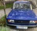 Синий ВАЗ 2104, объемом двигателя 1.5 л и пробегом 35 тыс. км за 2450 $, фото 1 на Automoto.ua