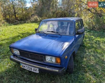 Синій ВАЗ 2104, об'ємом двигуна 1.5 л та пробігом 21 тис. км за 1950 $, фото 10 на Automoto.ua