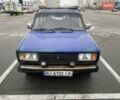 Синий ВАЗ 2104, объемом двигателя 1.5 л и пробегом 143 тыс. км за 500 $, фото 1 на Automoto.ua