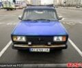 Синій ВАЗ 2104, об'ємом двигуна 1.5 л та пробігом 143 тис. км за 500 $, фото 1 на Automoto.ua
