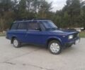 Синий ВАЗ 2104, объемом двигателя 0 л и пробегом 162 тыс. км за 1600 $, фото 3 на Automoto.ua