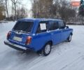 Синий ВАЗ 2104, объемом двигателя 1.5 л и пробегом 150 тыс. км за 1147 $, фото 3 на Automoto.ua