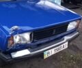 ВАЗ 2104 2006 в Зенькове на Automoto.ua Синий ВАЗ 2104, объемом двигателя 1.5 л и пробегом 160 тыс. км за 750 $, фото 1 на Automoto.ua