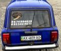 Синій ВАЗ 2104, об'ємом двигуна 1.5 л та пробігом 80 тис. км за 500 $, фото 2 на Automoto.ua