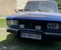 Синий ВАЗ 2104, объемом двигателя 1.5 л и пробегом 160 тыс. км за 2000 $, фото 1 на Automoto.ua
