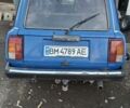 Синій ВАЗ 2104, об'ємом двигуна 1.5 л та пробігом 34 тис. км за 1331 $, фото 1 на Automoto.ua