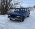 Синій ВАЗ 2104, об'ємом двигуна 1.5 л та пробігом 170 тис. км за 1699 $, фото 1 на Automoto.ua