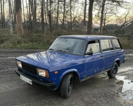 Синій ВАЗ 2104, об'ємом двигуна 1.5 л та пробігом 216 тис. км за 1000 $, фото 1 на Automoto.ua