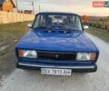 Синий ВАЗ 2104, объемом двигателя 1.5 л и пробегом 78 тыс. км за 1300 $, фото 1 на Automoto.ua