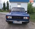 Синий ВАЗ 2104, объемом двигателя 1.5 л и пробегом 60 тыс. км за 2000 $, фото 1 на Automoto.ua