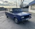 Синій ВАЗ 2104, об'ємом двигуна 1.5 л та пробігом 137 тис. км за 1000 $, фото 11 на Automoto.ua