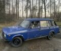Синій ВАЗ 2104, об'ємом двигуна 1.5 л та пробігом 216 тис. км за 850 $, фото 3 на Automoto.ua