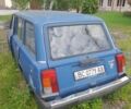 Синий ВАЗ 2104, объемом двигателя 1.5 л и пробегом 100 тыс. км за 202 $, фото 1 на Automoto.ua