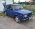 Синий ВАЗ 2104, объемом двигателя 1.5 л и пробегом 60 тыс. км за 2000 $, фото 1 на Automoto.ua