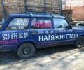 Синій ВАЗ 2104, об'ємом двигуна 1.5 л та пробігом 100 тис. км за 900 $, фото 6 на Automoto.ua