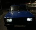 Синій ВАЗ 2104, об'ємом двигуна 0 л та пробігом 30 тис. км за 800 $, фото 1 на Automoto.ua