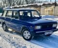 Синий ВАЗ 2104, объемом двигателя 1.5 л и пробегом 108 тыс. км за 1700 $, фото 1 на Automoto.ua