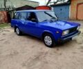 Синий ВАЗ 2104, объемом двигателя 1.5 л и пробегом 52 тыс. км за 2400 $, фото 1 на Automoto.ua