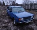 Синий ВАЗ 2104, объемом двигателя 0 л и пробегом 136 тыс. км за 1700 $, фото 1 на Automoto.ua