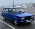 Синий ВАЗ 2104, объемом двигателя 1.45 л и пробегом 220 тыс. км за 1100 $, фото 1 на Automoto.ua