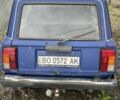 Синій ВАЗ 2104, об'ємом двигуна 0 л та пробігом 150 тис. км за 355 $, фото 1 на Automoto.ua