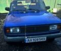 Синий ВАЗ 2104, объемом двигателя 1.5 л и пробегом 85 тыс. км за 1250 $, фото 1 на Automoto.ua