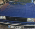 Синій ВАЗ 2104, об'ємом двигуна 1.5 л та пробігом 120 тис. км за 2500 $, фото 1 на Automoto.ua