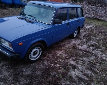 Синий ВАЗ 2104, объемом двигателя 0 л и пробегом 136 тыс. км за 1700 $, фото 1 на Automoto.ua
