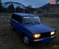 Синий ВАЗ 2104, объемом двигателя 1.5 л и пробегом 125 тыс. км за 2350 $, фото 1 на Automoto.ua