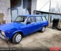 Синий ВАЗ 2104, объемом двигателя 15 л и пробегом 0 тыс. км за 1500 $, фото 1 на Automoto.ua