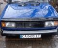 Синий ВАЗ 2104, объемом двигателя 1.5 л и пробегом 89 тыс. км за 1800 $, фото 1 на Automoto.ua