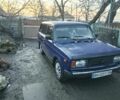 Синій ВАЗ 2104, об'ємом двигуна 1.5 л та пробігом 25 тис. км за 1450 $, фото 2 на Automoto.ua