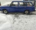 Синій ВАЗ 2104, об'ємом двигуна 0 л та пробігом 33 тис. км за 1750 $, фото 4 на Automoto.ua