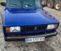 Синий ВАЗ 2104, объемом двигателя 1.5 л и пробегом 200 тыс. км за 850 $, фото 4 на Automoto.ua