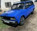 Синій ВАЗ 2104, об'ємом двигуна 1.5 л та пробігом 55 тис. км за 651 $, фото 1 на Automoto.ua