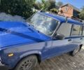 Синий ВАЗ 2104, объемом двигателя 1.5 л и пробегом 94 тыс. км за 587 $, фото 2 на Automoto.ua